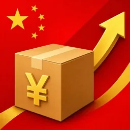 仕入れ利益電卓｜中国輸入の利益計算