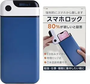 JUREMI商品