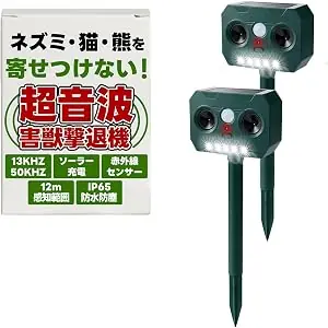 JUREMI商品