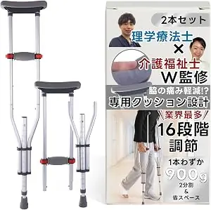 JUREMI商品