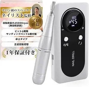 JUREMI商品