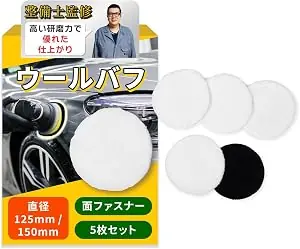 JUREMI商品