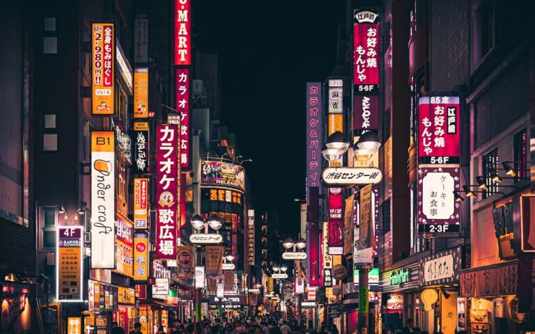 大阪不動産市場の動向のイメージ写真