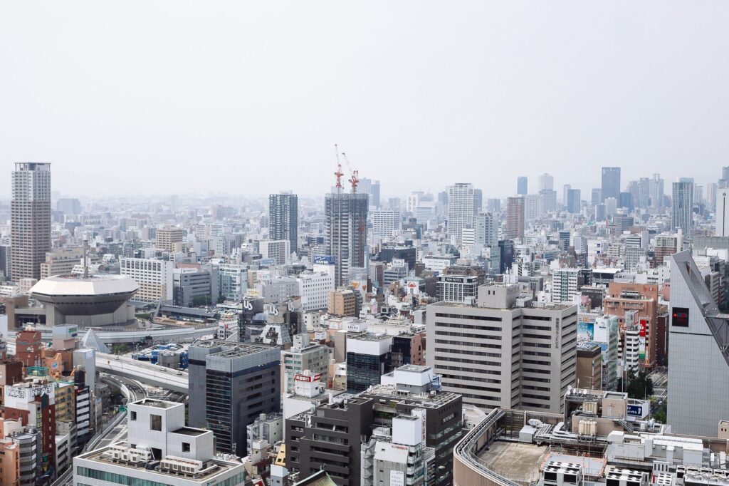 Breathtaking aerial view of a bustling urban skyline in a metropolitan city.