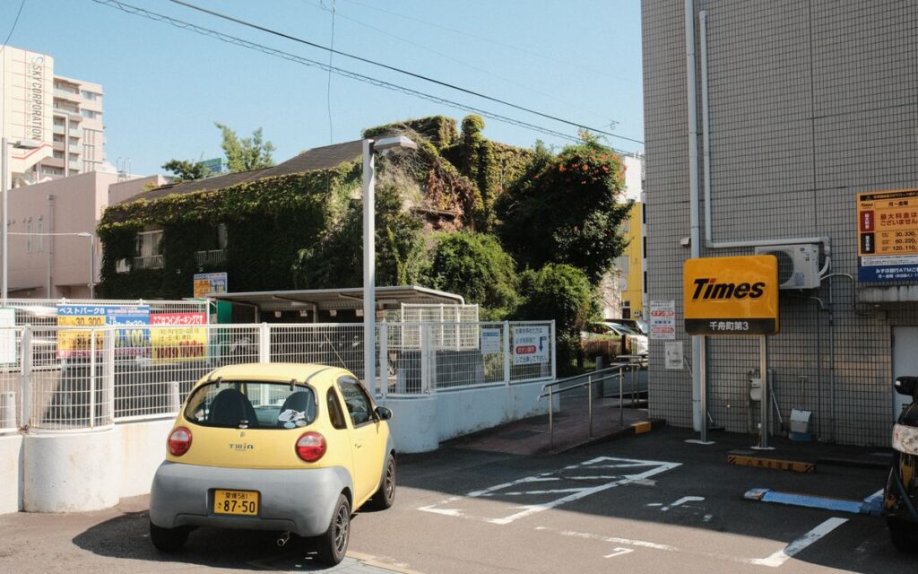 ボロ戸建の売却相談、まず無料査定から始めましょう【大阪府内対応】