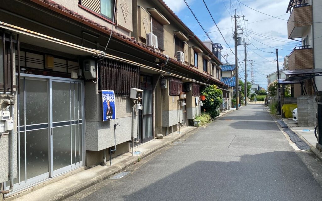 固定資産税を払い続けるより売った方がいい理由【大阪・空き家オーナーへ】