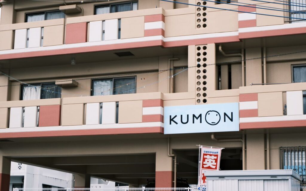 サブリース会社が倒産したらどうなる？オーナーが知るべき倒産リスクと資産保全の3つの対策